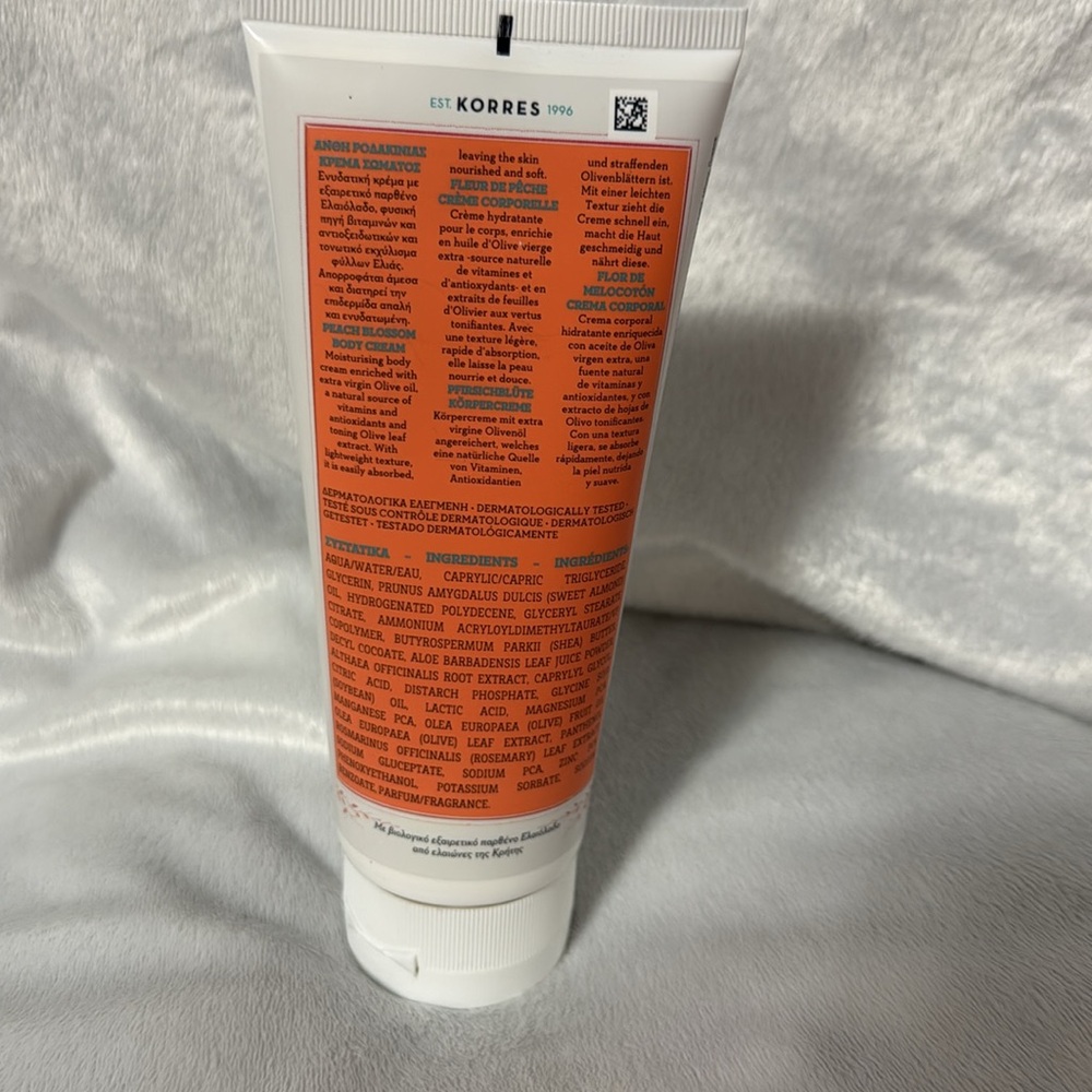 🍑NWT Korres Pure Greek Olive Body Cream🍑 - Picture 3 of 6